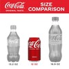 Coca-Cola - 12 Oz. Can (Pack of 70) - 4 of 4