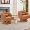 Swivel Barrel Chair - Upholstered Modern Armchair with Striped Backrest & Plush Padding, Round Lounge Chair for Living Room, Bedroom, 2 Pcs - 3 of 4
