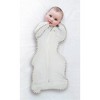 Love To Dream Swaddle UP Adaptive Organic Swaddle Wrap - Cream - 2 of 4
