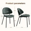Set of 4 Boucle Upholstered/PU Leather Dining Chairs with Metal Legs,Mid-Century Modern Accent Chair for Kitchen or Dining Room-The Pop Home - 4 of 4