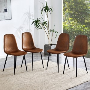 Set of 4 Suede Backrest Dining Chairs for minimalist and Scandinavian style homes, 15.5*16.3*34.5in - 1 of 4