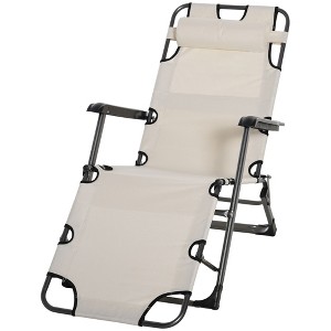 Cesicia Outsunny Folding Chaise Lounge Chair, 2-in-1 Tanning Chair with Pillow & Pocket, Cream White - 1 of 4
