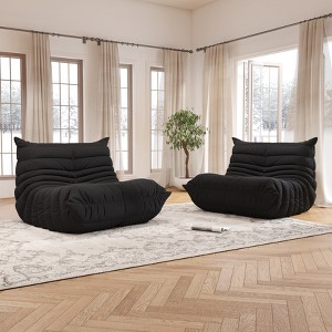 SYFERLORY Soft Beanbag Chair Set of 2，Fireside Bean Bag Lounger Memory Foam Chair For Home, Apartment Or Gaming Venue - 1 of 4