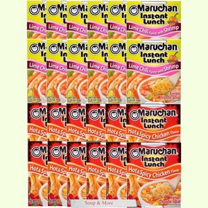 Maruchan Ramen Instant Cup Noodles 24 Count - 12 Hot & Spicy Chicken Flavor & 12 Lime Chili Shrimp Flavor , 2 Flavors - 1 of 1