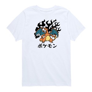 Boys' - Pokémon - Charizard Flash Fire Short Sleeve Graphic T-Shirt - 1 of 4
