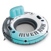 INTEX River Run 1 Inflatable Floating Lounge: Pool Floats with 220lb Capacity – Comfortable Backrest – Built-in Cup Holders – 4 Pack, Color May Vary - image 3 of 4