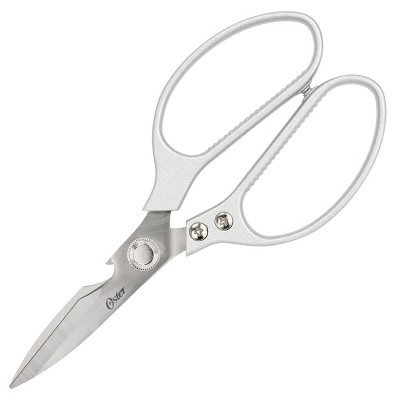 Stainless Steel Kitchen 8.5 Scissors – Marcy Tilton Fabrics