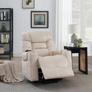 CENGHU Leather Power Motion Recliner Chair with Lift, Heating & Massage Function, Comfy Modern Adult Accent Armchairs, Sofa Chair for Living Room - 1 of 4