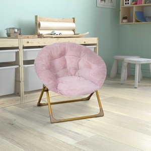 Alamont 23" Mini Folding Saucer Kids' Chair - 1 of 4