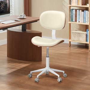Bestier Bentwood Ergonomic Armless Home Office Desk Chair, Comfy Table Chair with Lumbar Support, PU Leather Height Adjustable Task Chair with Wheels - 1 of 4