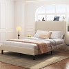 FURNIinspire Beds Platform Bed Modern Metal Queen Bed Frame with Curved Backrest, Noise Free, No Box Spring Needed, Beige, 84.07"*62.01"*47.24" - 2 of 4