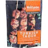 Wild Garden Marinade Turkish Taouk - Case of 6 - 6 OZ - 2 of 2