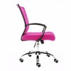 Modern Home Zuna Mid-Back Office Chair - 3 of 4