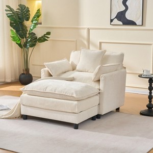 Airsurfer 39.4" Modern Chenille Accent Chair with Ottoman, Beige Living Room Club Chair for Reading & Bedroom - 1 of 4