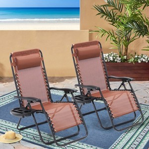 EROMMY Set of 2 Zero Gravity Lounge Chairs, Folding Reclining Patio Chairs with Cup Holder & Headrest - 1 of 4