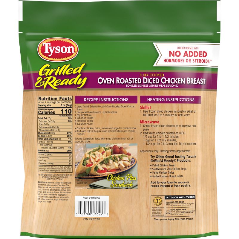 Tyson Grilled &#38; Ready Oven Roasted Diced Chicken Breast - Frozen - 22oz, 2 of 11