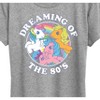 Women's - My Little Pony - Dreaming Of The 80s Short Sleeve Graphic T-Shirt - 2 of 4
