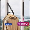 Foldable clothes drying rack - wall-mounted, no-drilling required, for hanging clothes, and retractable bay windows - 4 of 4
