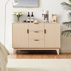 Gaomon Fluted Sideboard Buffet Cabinet, Kitchen 47.2in Large Buffet Storage Cabinet Coffee Bar Cupboard 3 Drawers 2 Doors - 1 of 4