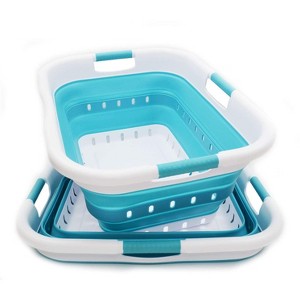 SAMMART 41L (10.8 gallon) Set of 2 Collapsible Plastic Laundry Basket with 3 Handles - 1 of 4