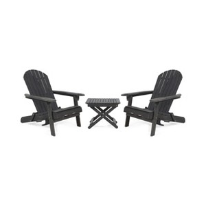 Christopher Knight Home Bellwood Outdoor Acacia Wood Folding 3 Piece Adirondack Chat Set with Cup Holders - 1 of 4