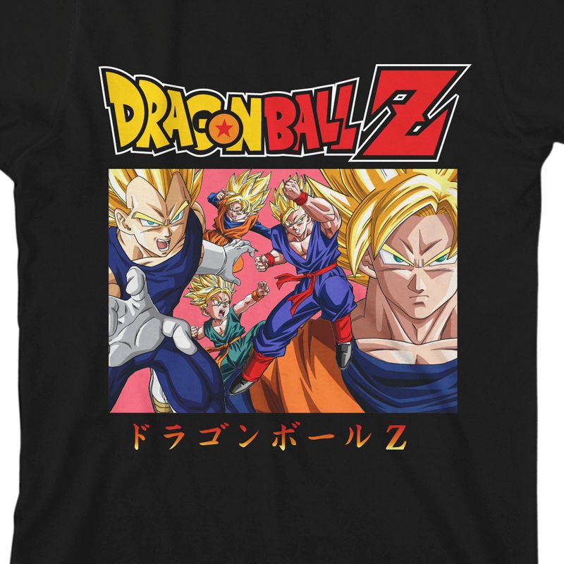 Dragon Ball Z Super Saiyan Character Group Boy's Black T-shirt, 2 of 4
