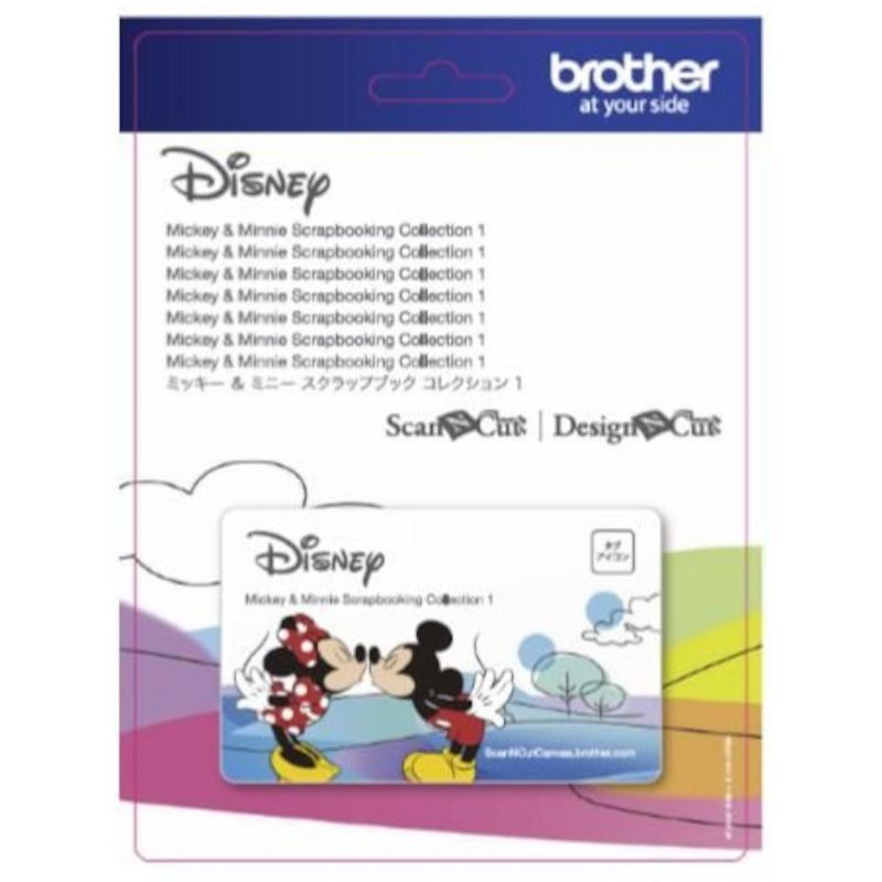 Brother CADSNP01 ScanNCut Disney Mickey Mouse and Minnie Mouse Pattern Collection #1, 1 of 2