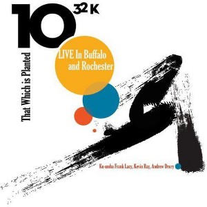 1032k - That Which Is Planted (CD) - 1 of 1