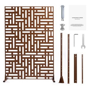 VEVOR Metal Privacy Screen, 36" W x 72" H, Outdoor Privacy Screens & Panels, Freestanding Outdoor Divider with Stand, Brown - 1 of 4