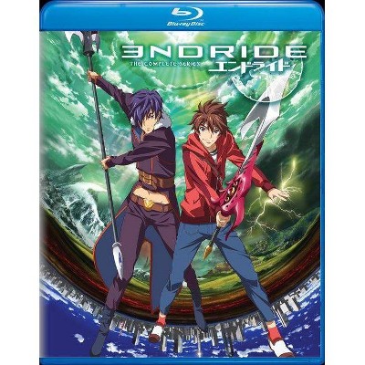 Endride: The Complete Series (Blu-ray)(2018)