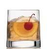 Luigi Bormioli Veronese Double Old-Fashioned Glasses - Set of 6 - 2 of 4
