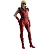 Megahouse - MegaHouse - Zeta Gundam - GGG Statue - Quattro Bajeena - 2 of 4