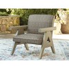 Signature Design by Ashley Haven Retreat Rocking Lounge Chair with Rust Resistant Frame and Foam Cushion, Beige - 2 of 4