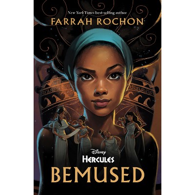 Bemused - by  Farrah Rochon (Hardcover)