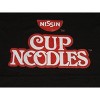 Nissin The Original Cup Noodles Logo Men's Black Graphic Tee - 2 of 2
