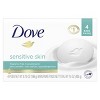 Dove Beauty Sensitive Skin Unscented Beauty Bar Soap - 4pk - 3.75oz each - image 2 of 4
