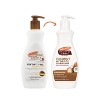 Palmers Coconut Oil Formula Body Lotion - image 2 of 4
