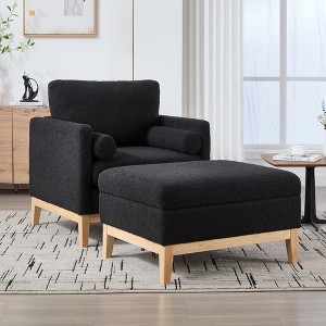 35.4" Boucle Upholstered Square Accent Arm Chair with Ottoman, Wood Base and Natural Rubberwood Legs with Reversible Lid Coffee Table - 1 of 4