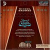 D'Addario NB1252BT Nickel Bronze Acoustic Guitar Strings - Balanced Tension Light 12 - 52 - 2 of 3