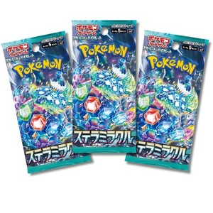 Pokemon TCG SV7 Scarlet & Violet Stellar Miracle Booster Pack | 3-Pack (Japanese Version) - 1 of 1