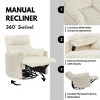 Lyngins Modern Upholstered Manual Recliner Sofa Swivel Chair with Adjustable Footrest,Accent Glider Chair for Living Room,Office - 4 of 4