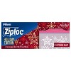 Ziploc Holiday Storage Quart Bags - 24ct - 2 of 4