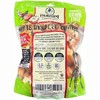 Gourmet All Natural Chicken Wrapped Apple Dog Treats - 2.5 lb bag - 3 of 4