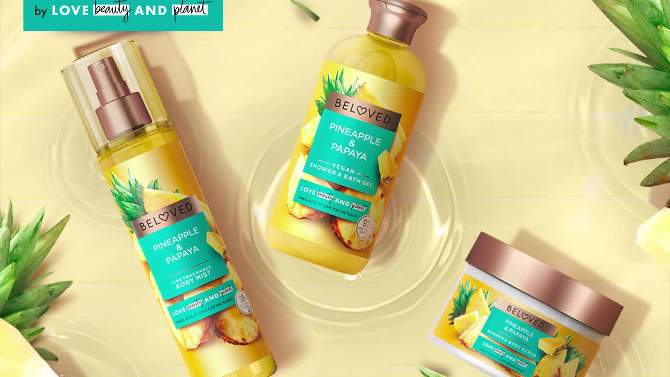 Beloved Pineapple &#38; Papaya Vegan Body Cream - 10oz, 2 of 11, play video