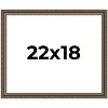 PosterPalooza | Sculpted Silver Picture Frame - UV Acrylic, Backing Board, Hanging Hardware Included - 2 of 4