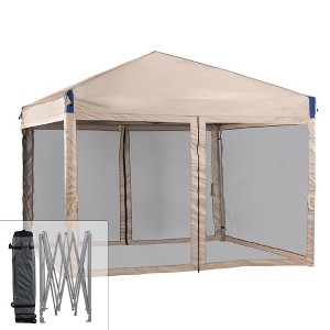 Aoodor Pop Up Canopy Tent, Beach Tent with Removable Mosquito Netting Sidewalls, Portable Instant Shade Canopy with Roller Bag - 1 of 4