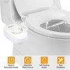 "Fresh Water Spray Bidet Toilet Seat Attachment - Non-Electric with Adjustable Water Pressure" White - 4 of 4