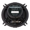 KENWOOD® RS Series KFC-1398RS 5-1/4-In. 330-Watt-Max-Power 2-Way Full-Range Car Speakers, Black, 2 Pack - 3 of 4