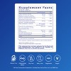 Pure Encapsulations B6 Complex - Supports Nervous System* - Includes B Vitamins - Contains Enriched Vitamin B6 - Non-GMO & Gluten Free - 60 Capsules - 2 of 4
