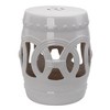 NicBex Ceramic Garden Stool with Double-Coin Knotted Ring Design, Outdoor Side Table for Patio, Versatile Patio End Table, Decorative Outdoor Table - 3 of 4